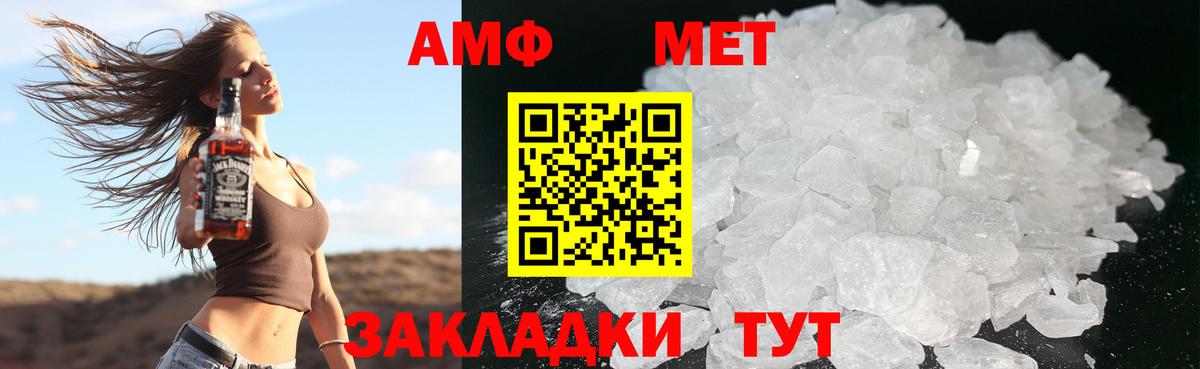 Гашиш Видное