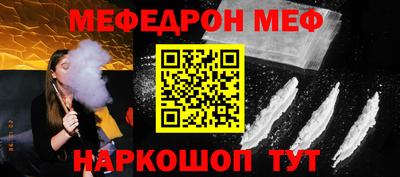 дмт Ликино-Дулёво