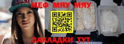 дмт Ликино-Дулёво