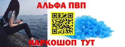 дмт Ликино-Дулёво