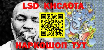 mix Лесосибирск
