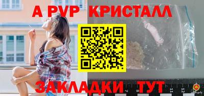 дмт Ликино-Дулёво
