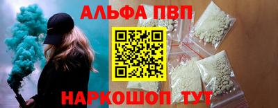 дмт Ликино-Дулёво