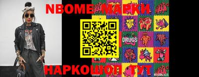 дмт Ликино-Дулёво