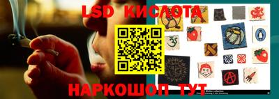 mix Лесосибирск
