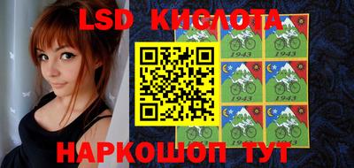 mix Лесосибирск