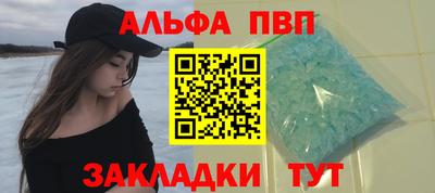 дмт Ликино-Дулёво