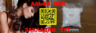 mix Лесосибирск