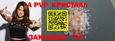 mix Лесосибирск