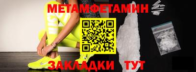 дмт Ликино-Дулёво
