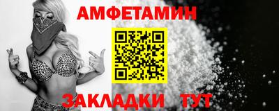 дмт Ликино-Дулёво