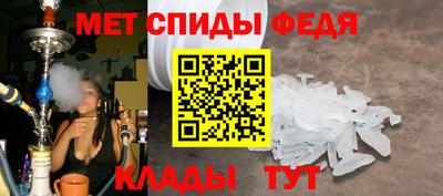 mix Лесосибирск