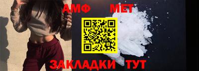 mix Лесосибирск