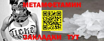 дмт Ликино-Дулёво