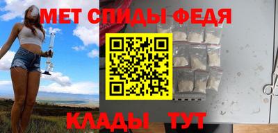 mix Лесосибирск