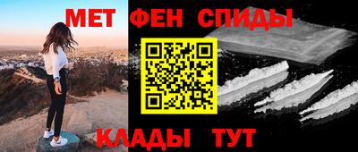 mix Лесосибирск