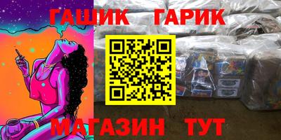 дмт Ликино-Дулёво
