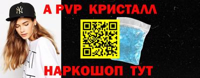 дмт Ликино-Дулёво