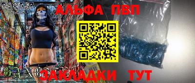 mix Лесосибирск